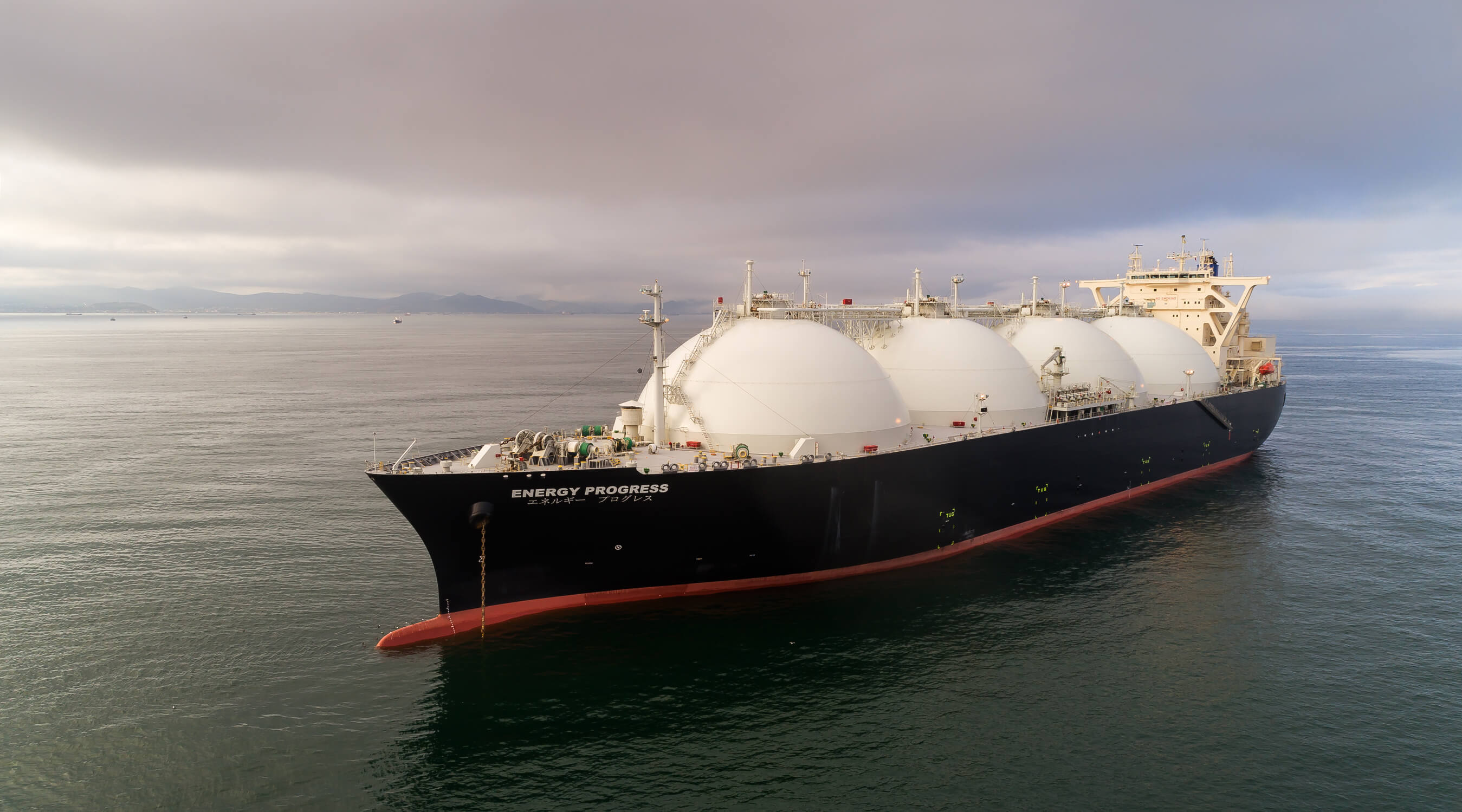 LNG-tanker Energy Progress, Nakhodka, Russia